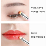"Namix Easy 4 in 1 Makeup Brush " - Image 4