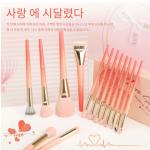 "DUcare Brush Set 14 Set Love Struck Brush Set Premium Synthetic Kabuki Base Mix Puff Flour Blush Conceales Eyeshadow Brush " - Image 4