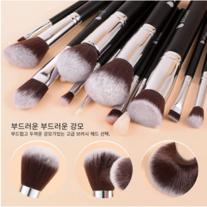 “DUcare Pouch Brush 15 Set Brush Set Travel Kabuki Base Blush Eyeliner Shadow Brush Concealer Brush Set Black “