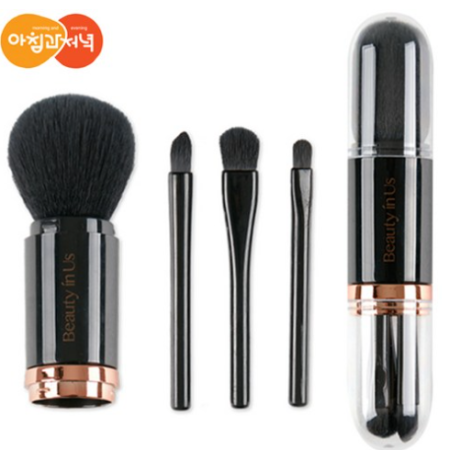 Morning and evening 4in1 makeup multi brush set