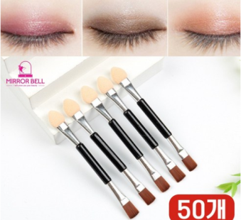 Mirrorbell Disposable Dual Tip Eyeshadow Brush
