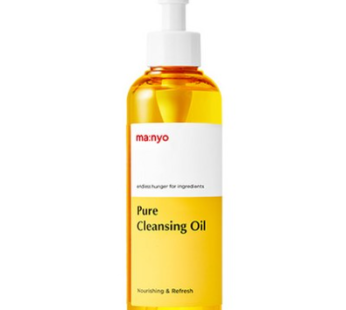 Witch Factory Pure Cleansing Oil, 200ml, 1ea