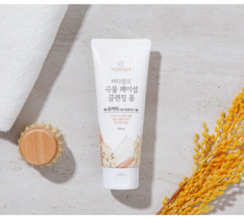 Vita Halo Grain Facial Foam Cleanser, 150ml, 2ea