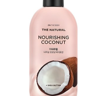 On the Body The Natural Coconut Oil Body Lotion, 400ml, 1ea