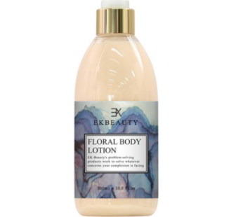 Ike Beauty Natural Moisturizing Body Lotion, Old Man Odor Removal, Itching Soothing, Skin Crystallization, Mildly Acidic, Natural Product, Parents’ Gift Recommendation, 300ml, 1ea