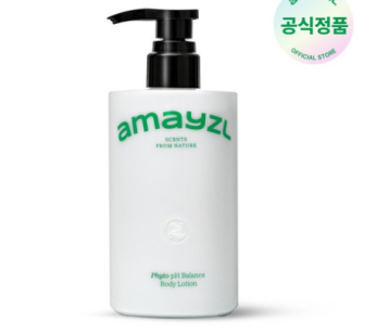 Amazelle Phyto Body Lotion 500ML, 500ml, 1pc