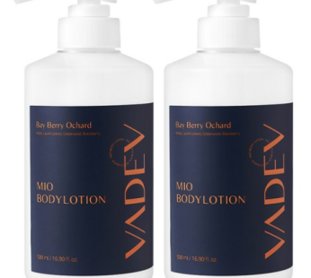 Bodyb Mio Perfume Body Lotion Bayberry Orchard Scent 2ea Scented Soft Smooth Skin Texture Shea Butter Nourishing Moisturizing Care