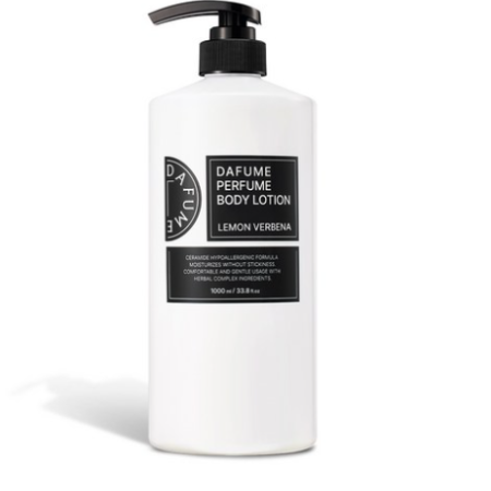 Daphne by Cocodor Signature Perfume Body Lotion Lemon Verbena Scent, 1L, 1ea