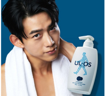 “Uroosh Skin Wash, 500ml, 1ea “