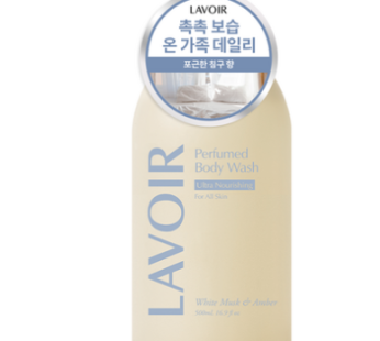 Lavua Perfume Vegan Body Wash White Musk & Amber, 500ml, 1pc