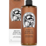 Hebony Mayu Body Wash, 400g, 2ea - Image 2
