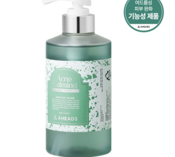 Aheaz Acne Calming Body Wash 500ml