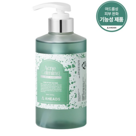Aheaz Acne Calming Body Wash 500ml