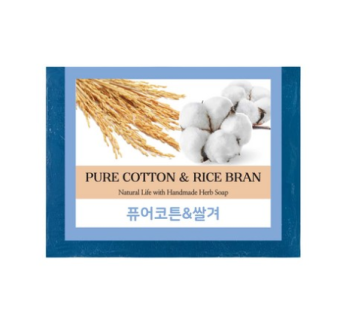 Tired skin soft and refreshing Provence Natural Herb Soap – Pure Cotton & Rice Bran, 110g, 1ea