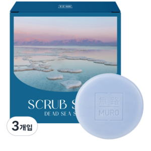 Muro Sea Salt Scrub Soap, 100g, 3 pcs