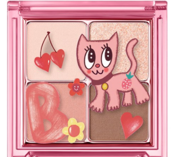 Vanillaco Mood On Eye Palette Ice Cream Color Edition, 05 Mute Mind, 1ea