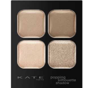 Kate Popping Silhouette Shadow BR-1, Gray Pop, 1pc