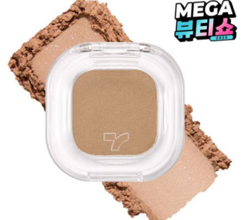 Tonymoly Eyetone Single Eyeshadow, 402 Sand Wave, 1ea