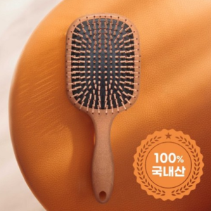 [S Department Store] Hair Brush Scalp Massage Comb Paddle Cushion Brush Hair Comb Solid Wood Cushion Comb, Brown, 1 Piece