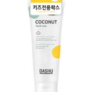 Dashu Kids Coconut Hard Hair Wax, 100ml, 1pc