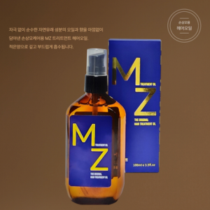 1+1 Beauty Salon Hair Essence Argan Oil MZ Treatment Hair Oil, 100ml, 1ea