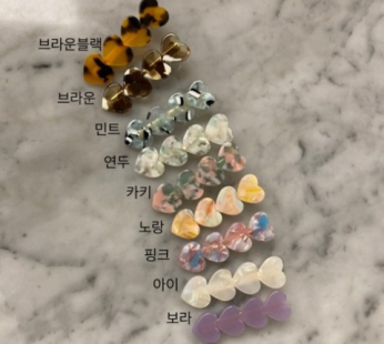 Dalangsap Arthurcra Heart Cellulite Clip Pin Snap Pin Snap Pin 2 Set