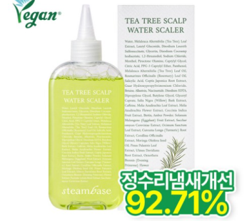 [Official] Steam Base Oil Improvement/Scalp Odor Care Tea Tree Cooling Scalp Water Scaler Scalp Scaling, 250ml, 1ea