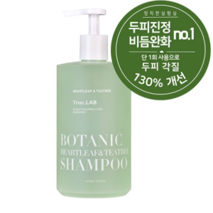 “Honest Lab Botanic Tea Tree Shampoo Scalp Soothing/Dandruff Relief 470ml “