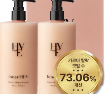 “Innerhave Biotin Collagen Women’s Hair Loss Shampoo Floral Musk Scent, 500ml, 2ea “