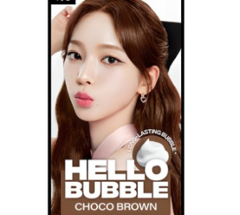 Mise en scene Hello Bubble Hair Dye, Chocolate Brown, 1ea
