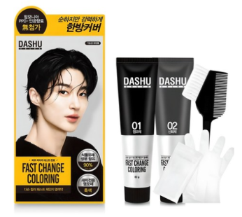 Dashu Color Fast Change Satchel Exclusive Dye, Black, 1pc