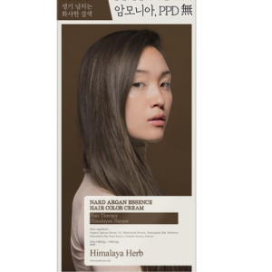 Nad Argan Essence Shampoo Regular Hair Dye, Light Brown, 1 ea