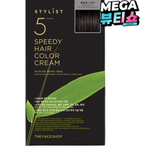The Face Shop Stylist 5 Minute Speedy Hair Color Cream Dye, Black Brown, 1 ea