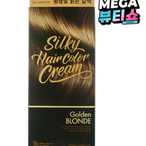 TRESemme Keratin Smooth Shampoo Conditioner Set