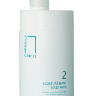 Avenue Shiet Moisture Shine Mask Pack 1000g, 1L, 1ea