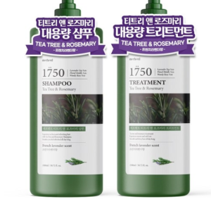 Mergent Tea Tree Rosemary Shampoo & Treatment 1500ml x 1 set Large capacity mildly acidic perfume with a pleasant scent