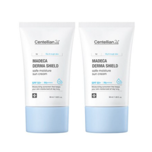 [Latest] Centellian24 Madeca Derma Shield Safe Moisture Sun Cream 50m