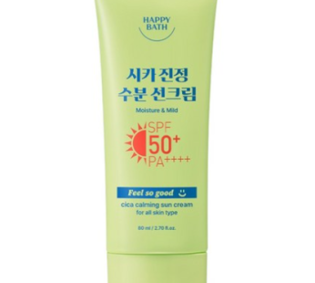 Happy Bath Philsogood Cica Soothing Moisture Sun Cream SPF50+ PA++++, 80ml, 1ea