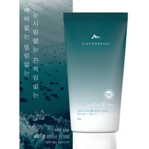 Seasoned Sunscreen SPF50+ PA++++, 50g, 1ea