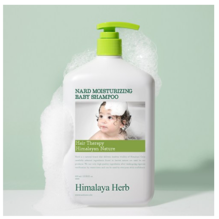 Nad Moisture Baby Shampoo, 600ml, 1pc