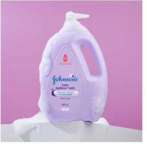 “Johnson’s Baby Bedtime Baby Bath, 1L, 1pc “
