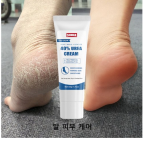 Cream Foot Cream Urea Foot Cream Foot Care Solves Rough and Flaky Feet Problems