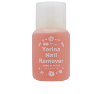 “Yerina Nail Pump Remover “