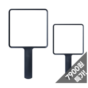 Availability: Cool air possible Number of components: 2 Power consumption: 1300W Color series: Gray series Cord length: 2.3m