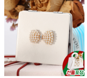 Simple White Folding Mini Square Double Sided Hand Mirror