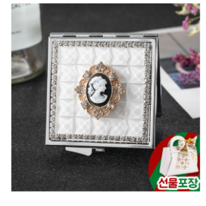 “Luxury Folding Mini Square Double Sided Hand Mirror “
