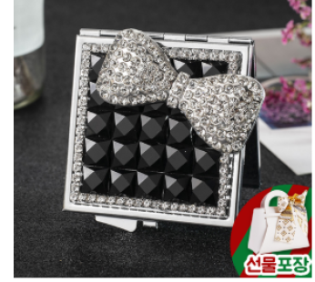Luxury Folding Mini Square Double Sided Hand Mirror