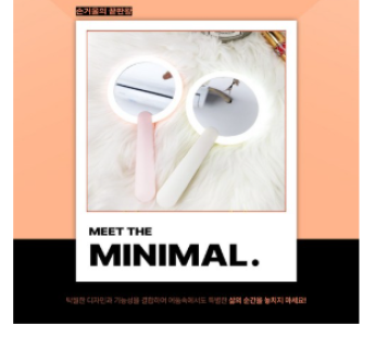 “Select 1 Second Folding LED Portable Hand Mirror, 1 Piece, White “