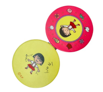Maruko is a nine-year-old folding portable round hand mirror