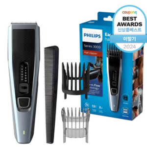 Philips HC3000 Series Hair Clipper HC3530/15